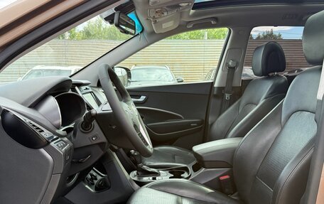 Hyundai Santa Fe III рестайлинг, 2013 год, 1 899 999 рублей, 10 фотография