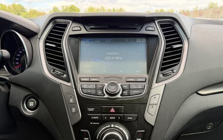 Hyundai Santa Fe III рестайлинг, 2013 год, 1 899 999 рублей, 19 фотография
