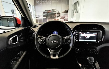 KIA Soul III, 2021 год, 2 355 000 рублей, 19 фотография