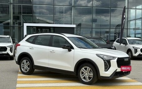 Haval Jolion, 2026 год, 2 599 000 рублей, 8 фотография