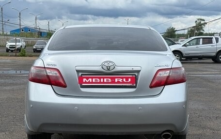 Toyota Camry, 2007 год, 794 999 рублей, 5 фотография