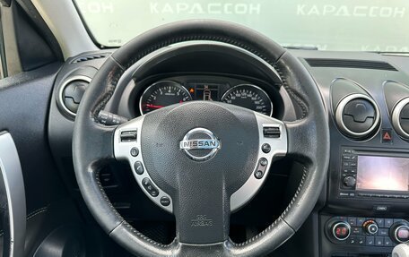 Nissan Qashqai, 2013 год, 1 069 000 рублей, 5 фотография