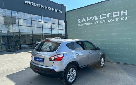 Nissan Qashqai, 2013 год, 1 069 000 рублей, 2 фотография