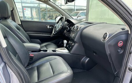 Nissan Qashqai, 2013 год, 1 069 000 рублей, 7 фотография