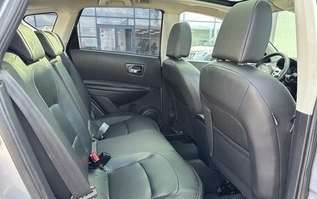 Nissan Qashqai, 2013 год, 1 069 000 рублей, 8 фотография
