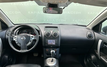 Nissan Qashqai, 2013 год, 1 069 000 рублей, 6 фотография