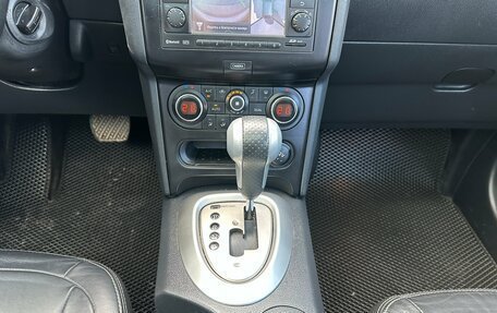 Nissan Qashqai, 2013 год, 1 069 000 рублей, 11 фотография