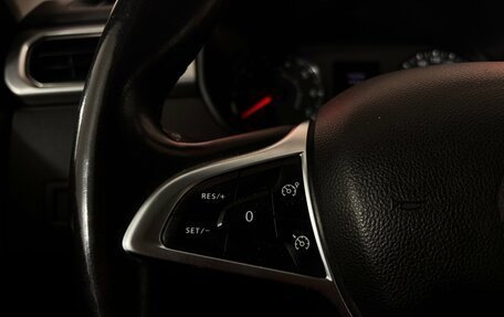 Renault Arkana I, 2021 год, 1 350 000 рублей, 14 фотография
