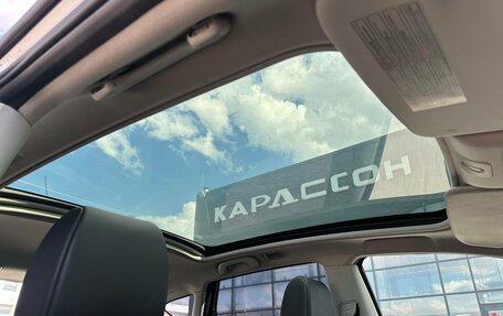 Nissan Qashqai, 2013 год, 1 069 000 рублей, 14 фотография