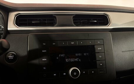 Renault Arkana I, 2021 год, 1 350 000 рублей, 17 фотография