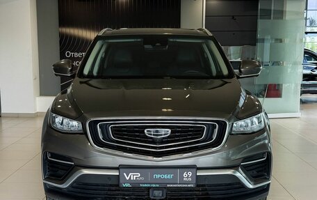 Geely Atlas, 2023 год, 2 067 000 рублей, 2 фотография