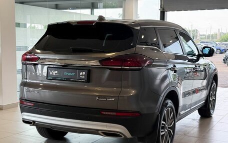 Geely Atlas, 2023 год, 2 067 000 рублей, 6 фотография