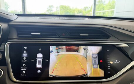 Geely Atlas, 2023 год, 2 067 000 рублей, 16 фотография
