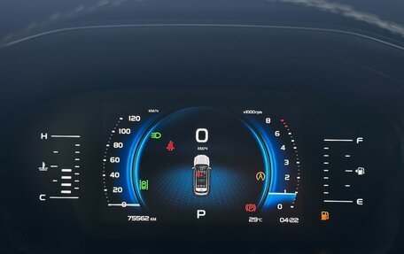 Geely Atlas, 2023 год, 2 067 000 рублей, 12 фотография