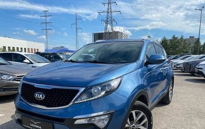 KIA Sportage III, 2014 год, 1 430 000 рублей, 1 фотография