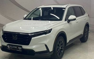 Honda CR-V, 2026 год, 4 349 000 рублей, 1 фотография