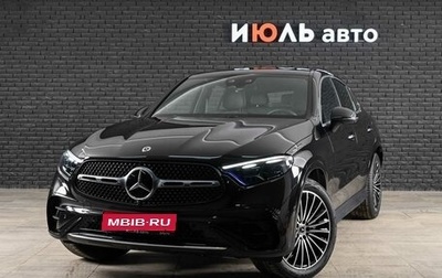 Mercedes-Benz GLC Coupe, 2025 год, 9 170 000 рублей, 1 фотография