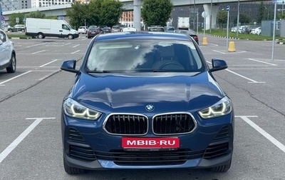 BMW X2, 2020 год, 2 800 000 рублей, 1 фотография