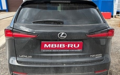 Lexus NX I, 2020 год, 4 200 000 рублей, 1 фотография