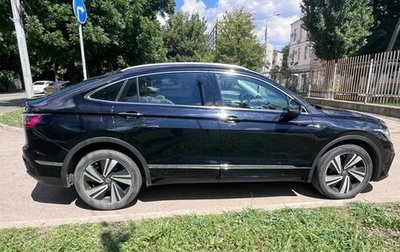 Volkswagen Tiguan II, 2021 год, 4 500 000 рублей, 1 фотография