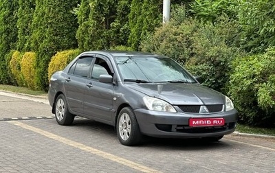 Mitsubishi Lancer IX, 2006 год, 268 000 рублей, 1 фотография