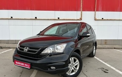 Honda CR-V III рестайлинг, 2010 год, 1 400 000 рублей, 1 фотография