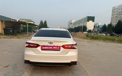 Toyota Camry, 2019 год, 2 650 000 рублей, 1 фотография