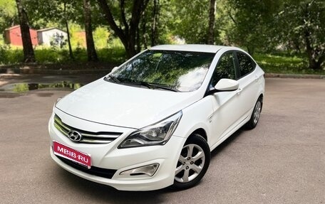 Hyundai Solaris II рестайлинг, 2015 год, 1 099 999 рублей, 1 фотография