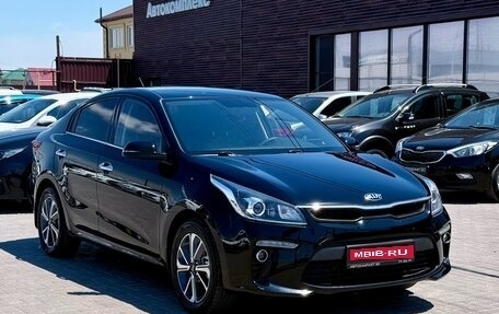 KIA Rio IV, 2020 год, 1 599 990 рублей, 1 фотография