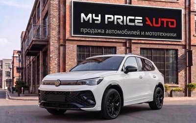 Volkswagen Tiguan, 2026 год, 4 765 000 рублей, 1 фотография