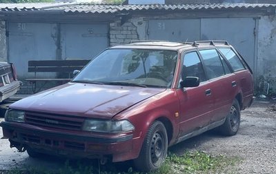 Toyota Carina, 1989 год, 75 000 рублей, 1 фотография