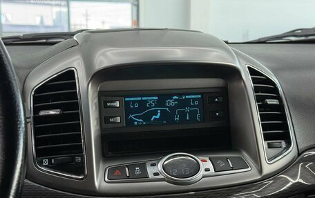 Chevrolet Captiva I, 2014 год, 1 520 000 рублей, 15 фотография