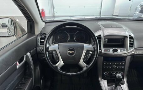 Chevrolet Captiva I, 2014 год, 1 520 000 рублей, 17 фотография