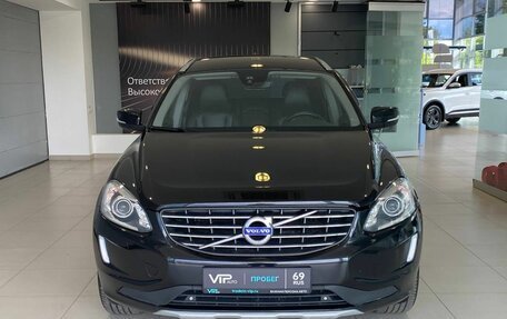 Volvo XC60 II, 2015 год, 2 415 000 рублей, 2 фотография