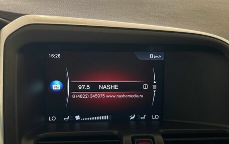 Volvo XC60 II, 2015 год, 2 415 000 рублей, 14 фотография