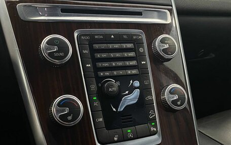 Volvo XC60 II, 2015 год, 2 415 000 рублей, 13 фотография