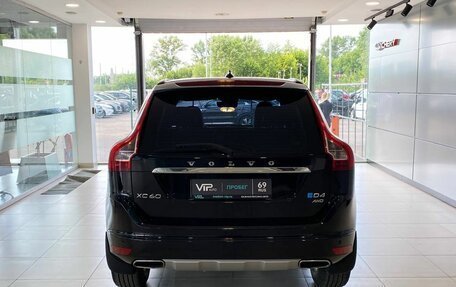 Volvo XC60 II, 2015 год, 2 415 000 рублей, 5 фотография