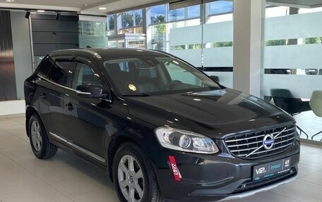 Volvo XC60 II, 2015 год, 2 415 000 рублей, 3 фотография