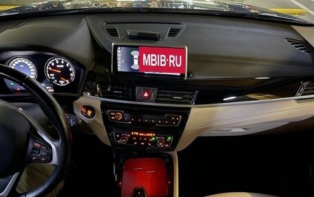 BMW X2, 2020 год, 2 800 000 рублей, 24 фотография