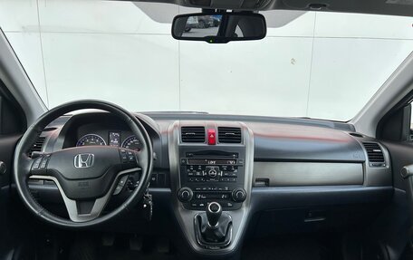 Honda CR-V III рестайлинг, 2010 год, 1 400 000 рублей, 10 фотография