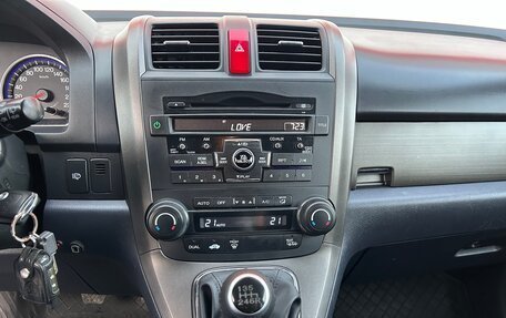 Honda CR-V III рестайлинг, 2010 год, 1 400 000 рублей, 12 фотография