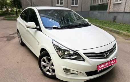 Hyundai Solaris II рестайлинг, 2015 год, 1 099 999 рублей, 2 фотография