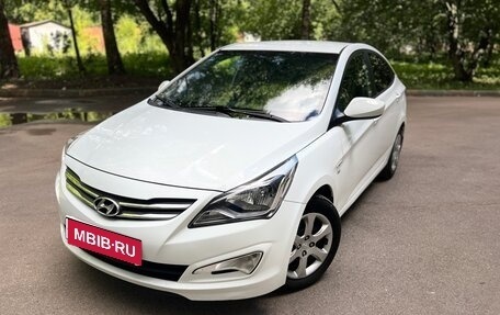 Hyundai Solaris II рестайлинг, 2015 год, 1 099 999 рублей, 22 фотография