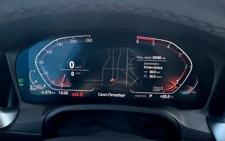 BMW 3 серия, 2021 год, 3 590 000 рублей, 8 фотография