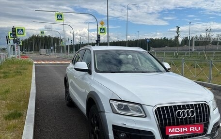 Audi Q5, 2014 год, 2 100 000 рублей, 2 фотография