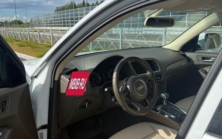 Audi Q5, 2014 год, 2 100 000 рублей, 4 фотография