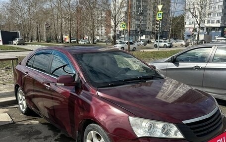 Geely Emgrand EC7, 2012 год, 270 000 рублей, 2 фотография