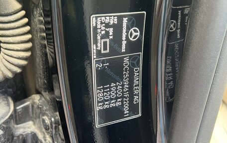 Mercedes-Benz GLC, 2017 год, 2 700 000 рублей, 12 фотография