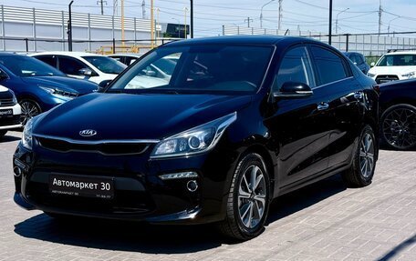 KIA Rio IV, 2020 год, 1 599 990 рублей, 3 фотография