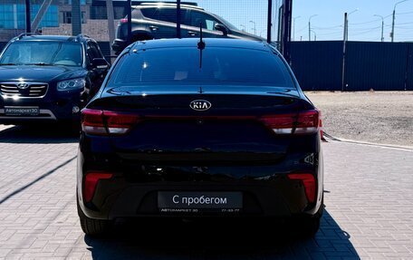 KIA Rio IV, 2020 год, 1 599 990 рублей, 5 фотография
